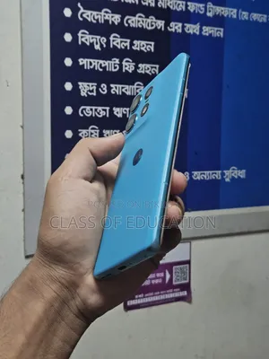 মটোরোলা এজ ৫০ প্রো ২৫৬ জিবি ব্লু