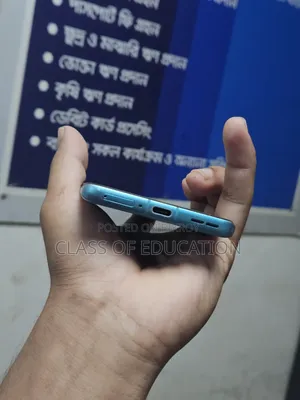 মটোরোলা এজ ৫০ প্রো ২৫৬ জিবি ব্লু
