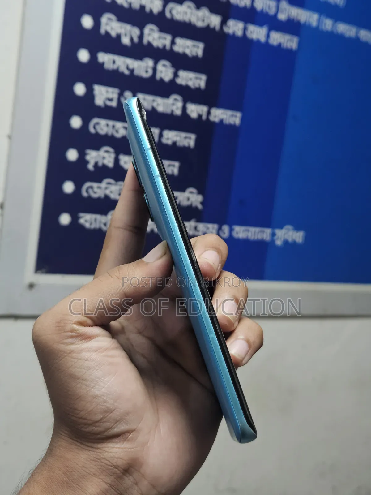 মটোরোলা এজ ৫০ প্রো ২৫৬ জিবি ব্লু