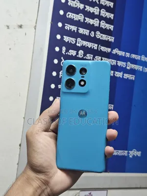 মটোরোলা এজ ৫০ প্রো ২৫৬ জিবি ব্লু