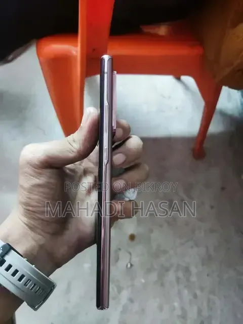 স্যামসাং গ্যালাক্সি নোট ২০ আল্ট্রা ৫জি ২৫৬ জিবি গোল্ড