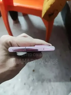 স্যামসাং গ্যালাক্সি নোট ২০ আল্ট্রা ৫জি ২৫৬ জিবি গোল্ড