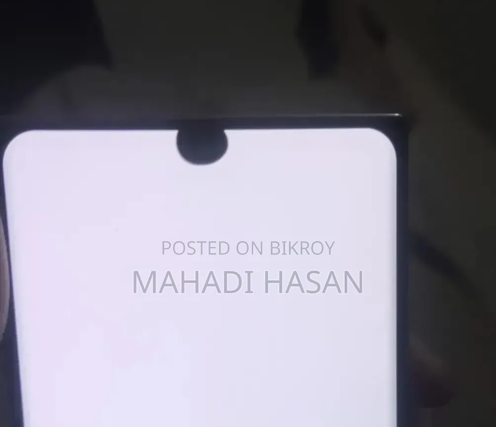 স্যামসাং গ্যালাক্সি নোট ২০ আল্ট্রা ৫জি ২৫৬ জিবি গোল্ড
