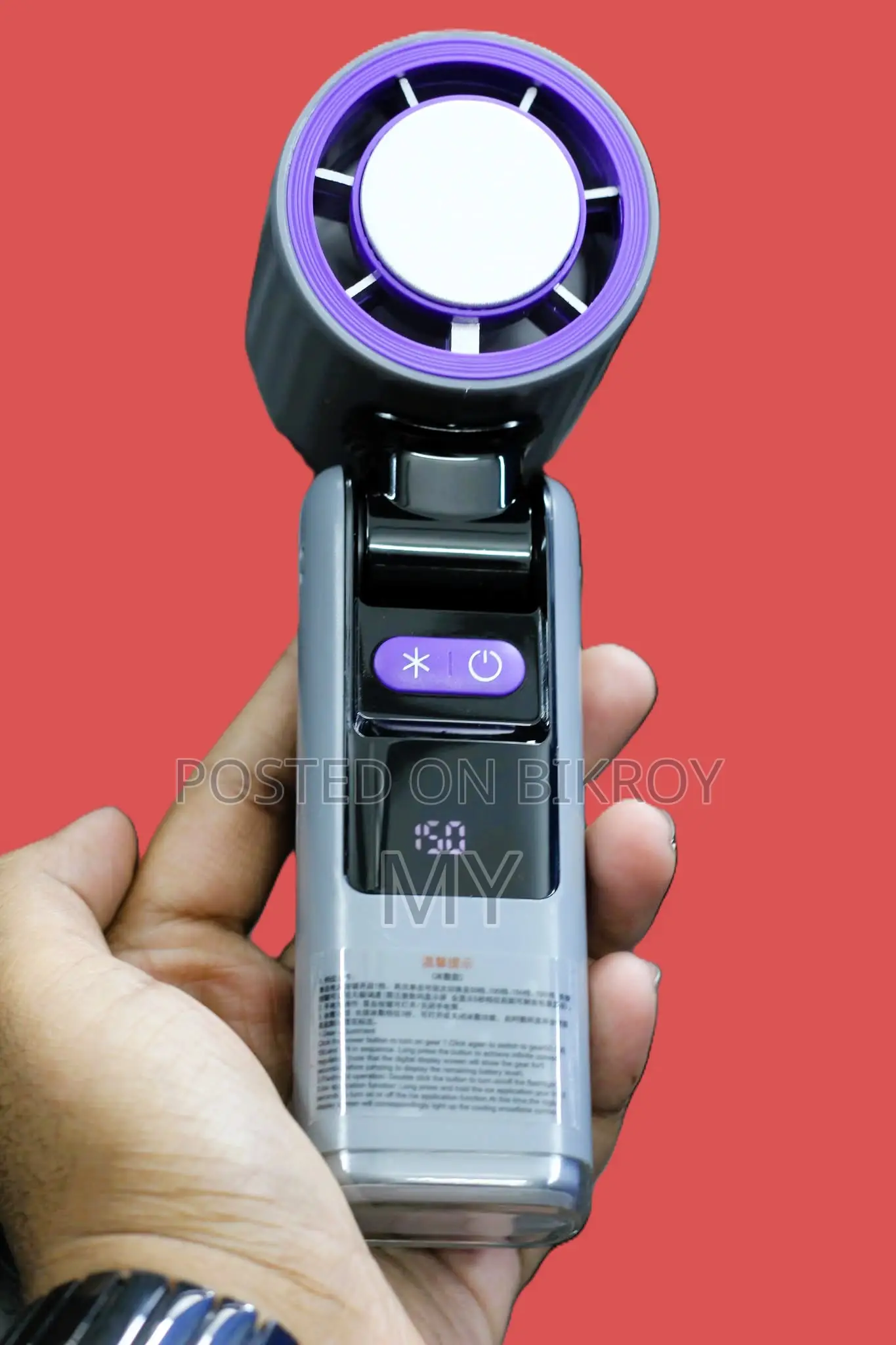 Orginial K-801 Ice Cooling Fan