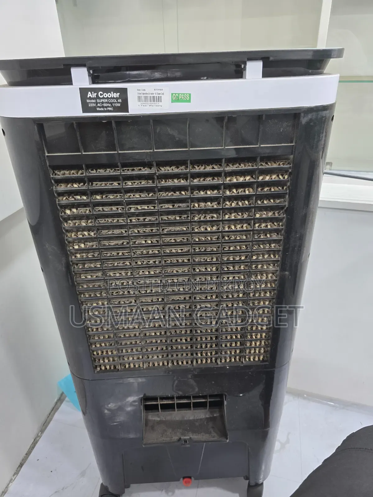 Air Cooler