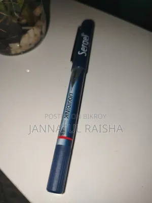 Serael Smooth Writing Gel Pen – Brand New