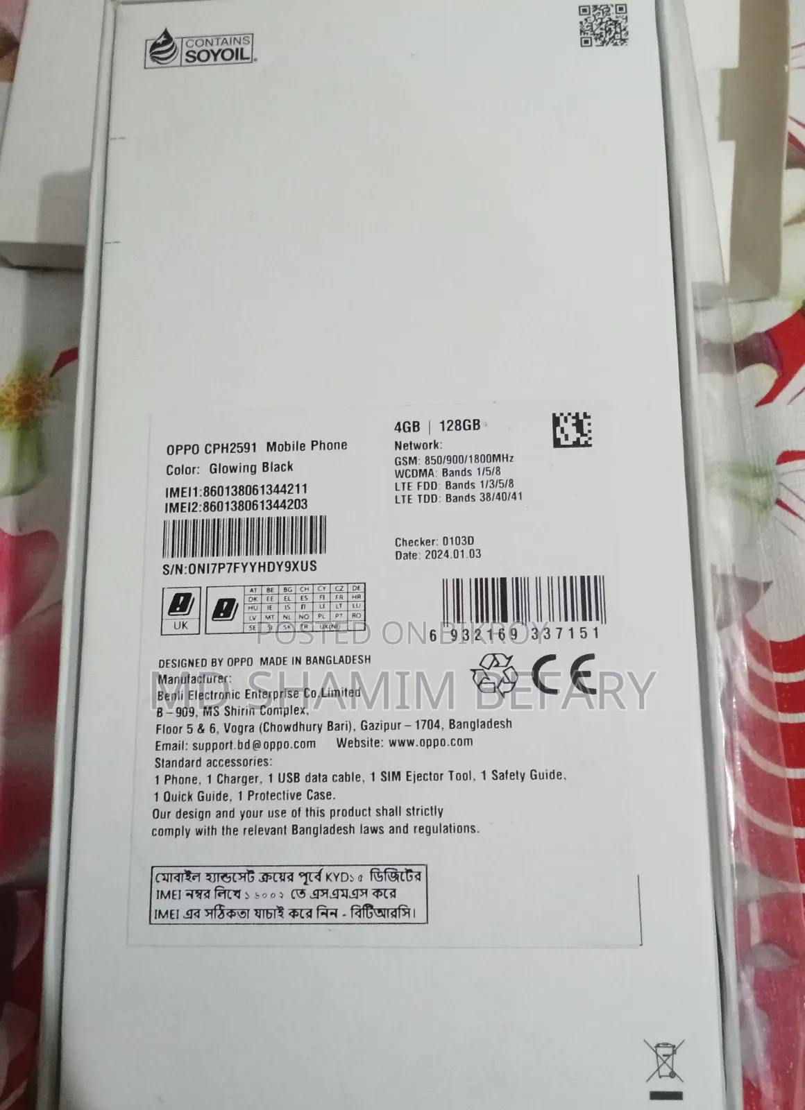Oppo A18 128 GB Black