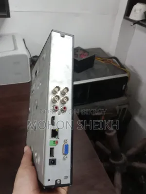 XVR 4 Chanal