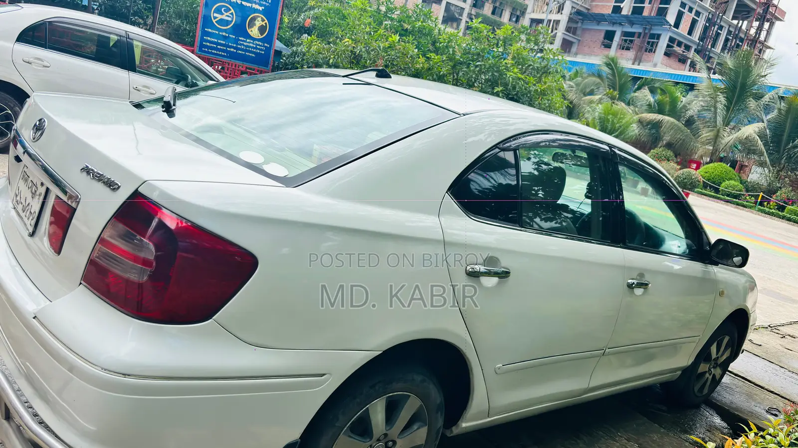 Toyota Premio 2004 White