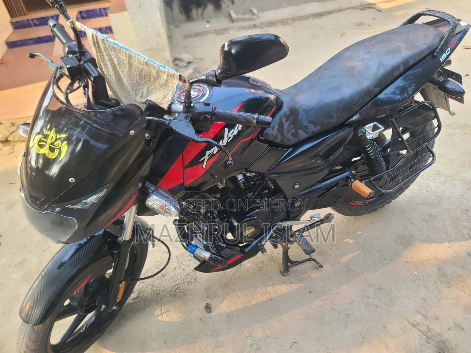 Bajaj Pulsar N150 2022 Black