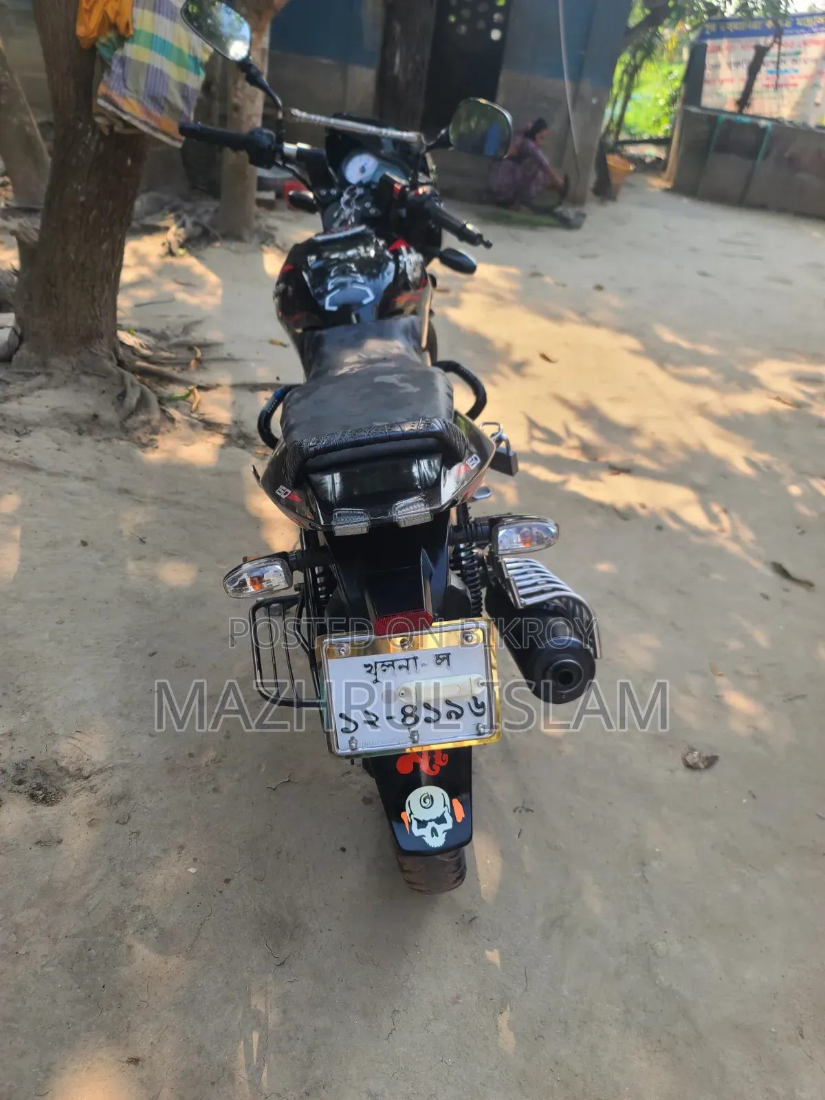 Bajaj Pulsar N150 2022 Black