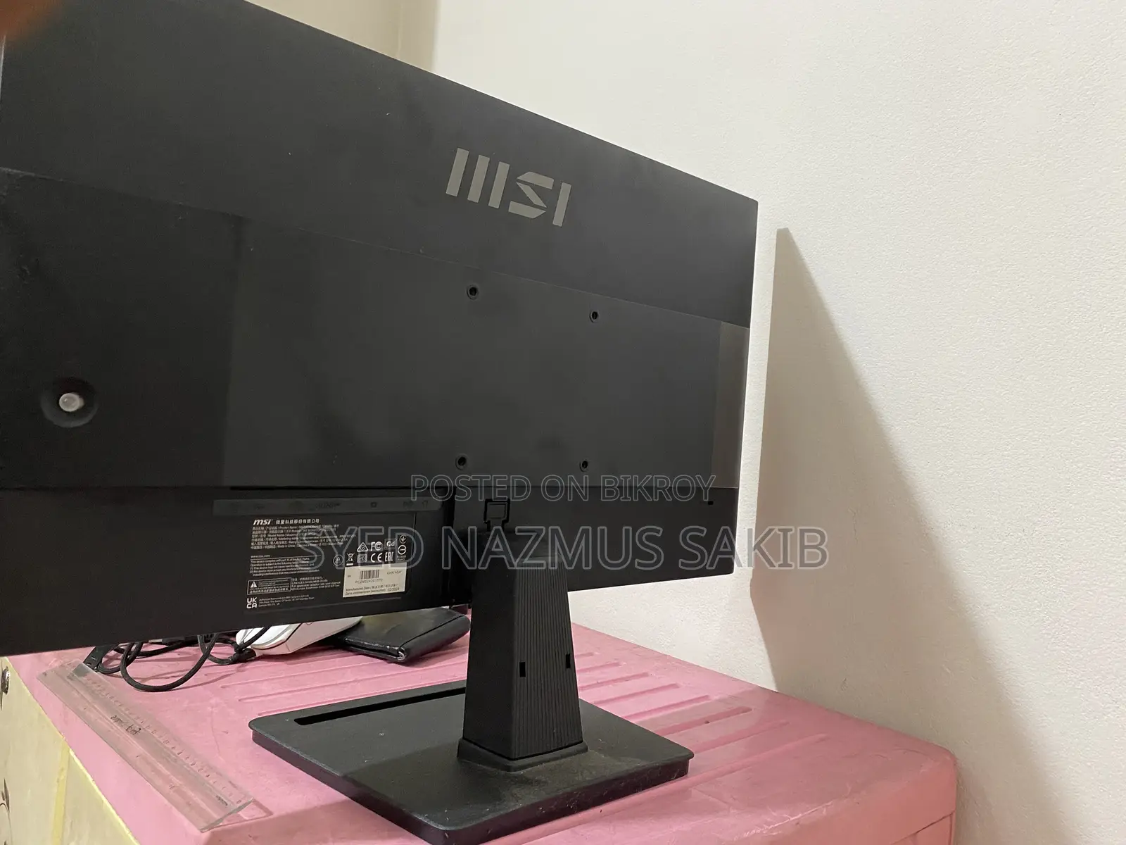 Msi Pro Mp251 24.5 Inch Monitor