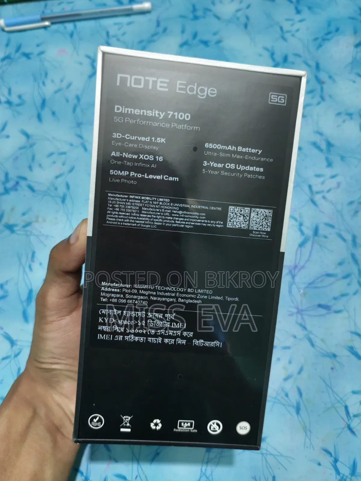 New Infinix Note Edge 256 GB Green