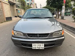 Toyota Corolla 1995 Gray