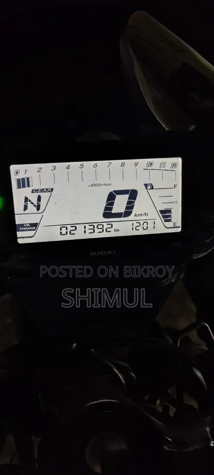 সুজুকি জিক্সার এস এফ ২০২২ হোয়াইট