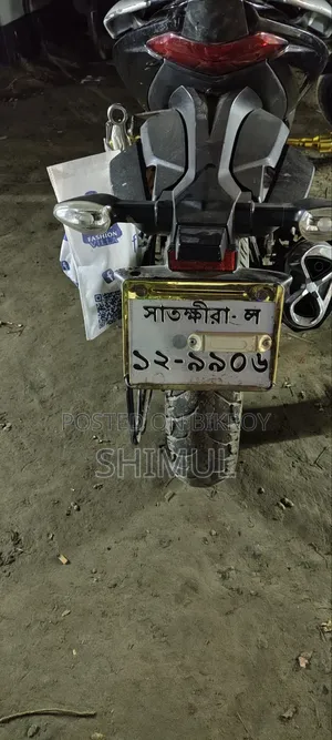 সুজুকি জিক্সার এস এফ ২০২২ হোয়াইট