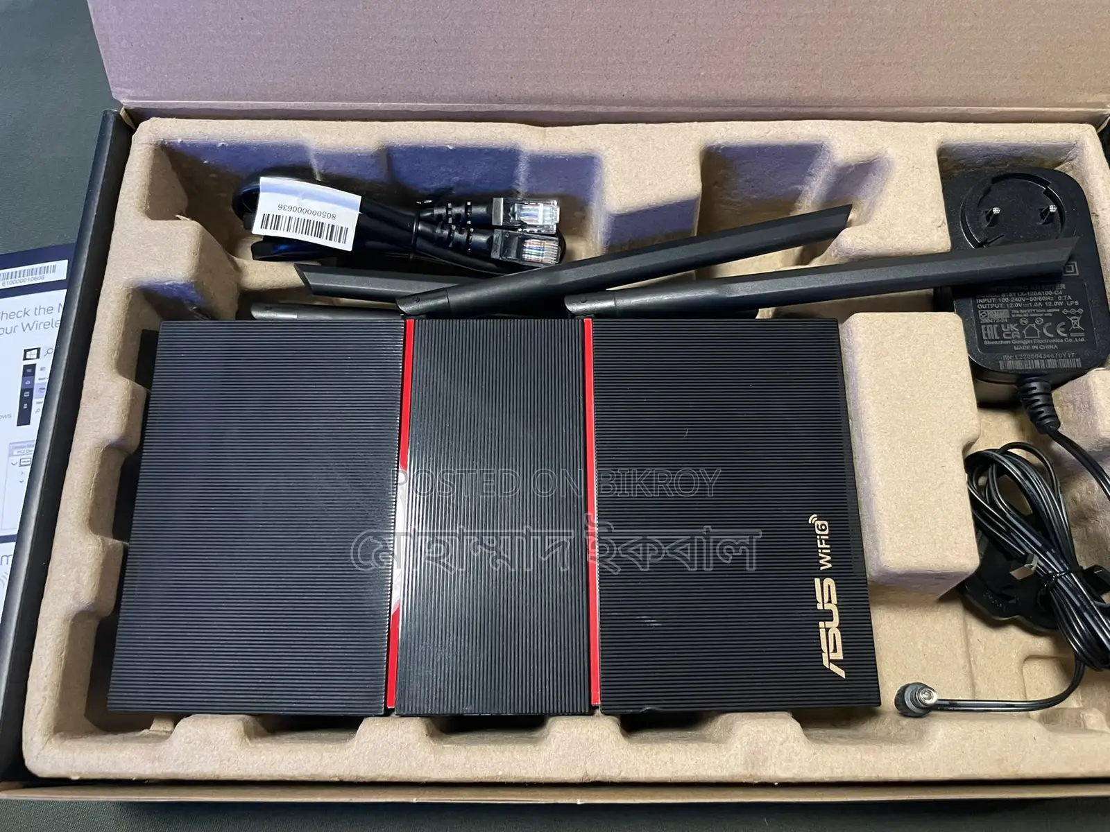 ASUS RT-AX55 Dual-Band Wi-Fi 6 Router
