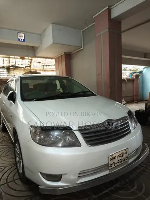 Toyota Corolla Sedan 2004 Pearl