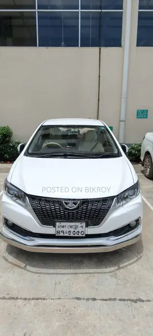 Toyota Allion 2017 White