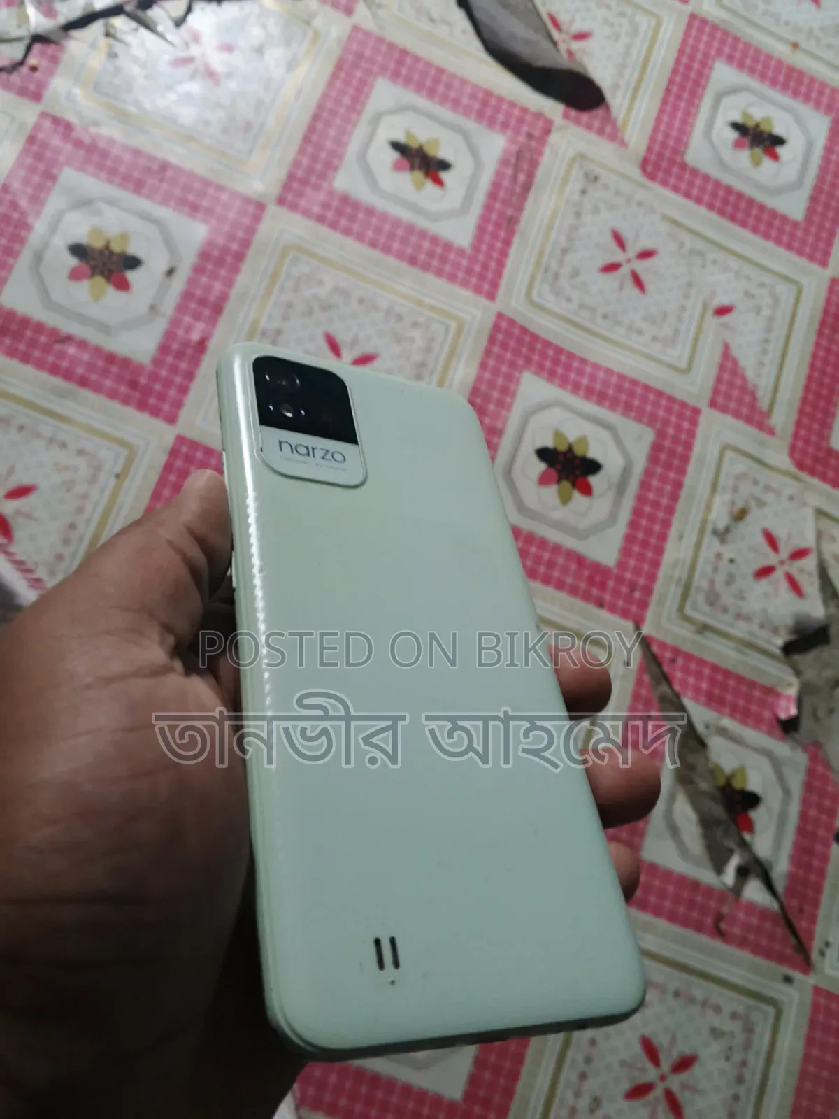 Realme Narzo 50i 64 GB Orange