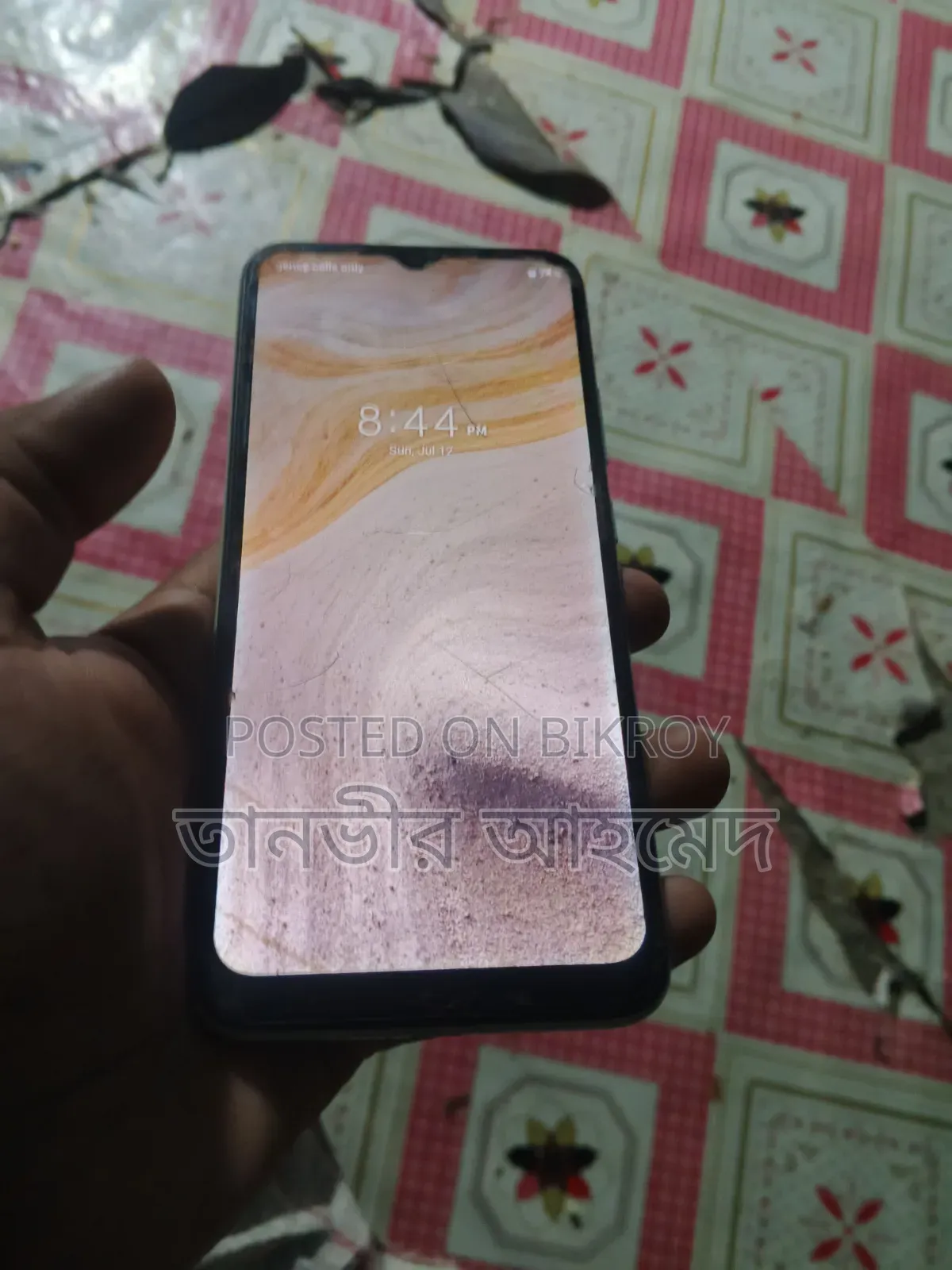 Realme Narzo 50i 64 GB Orange