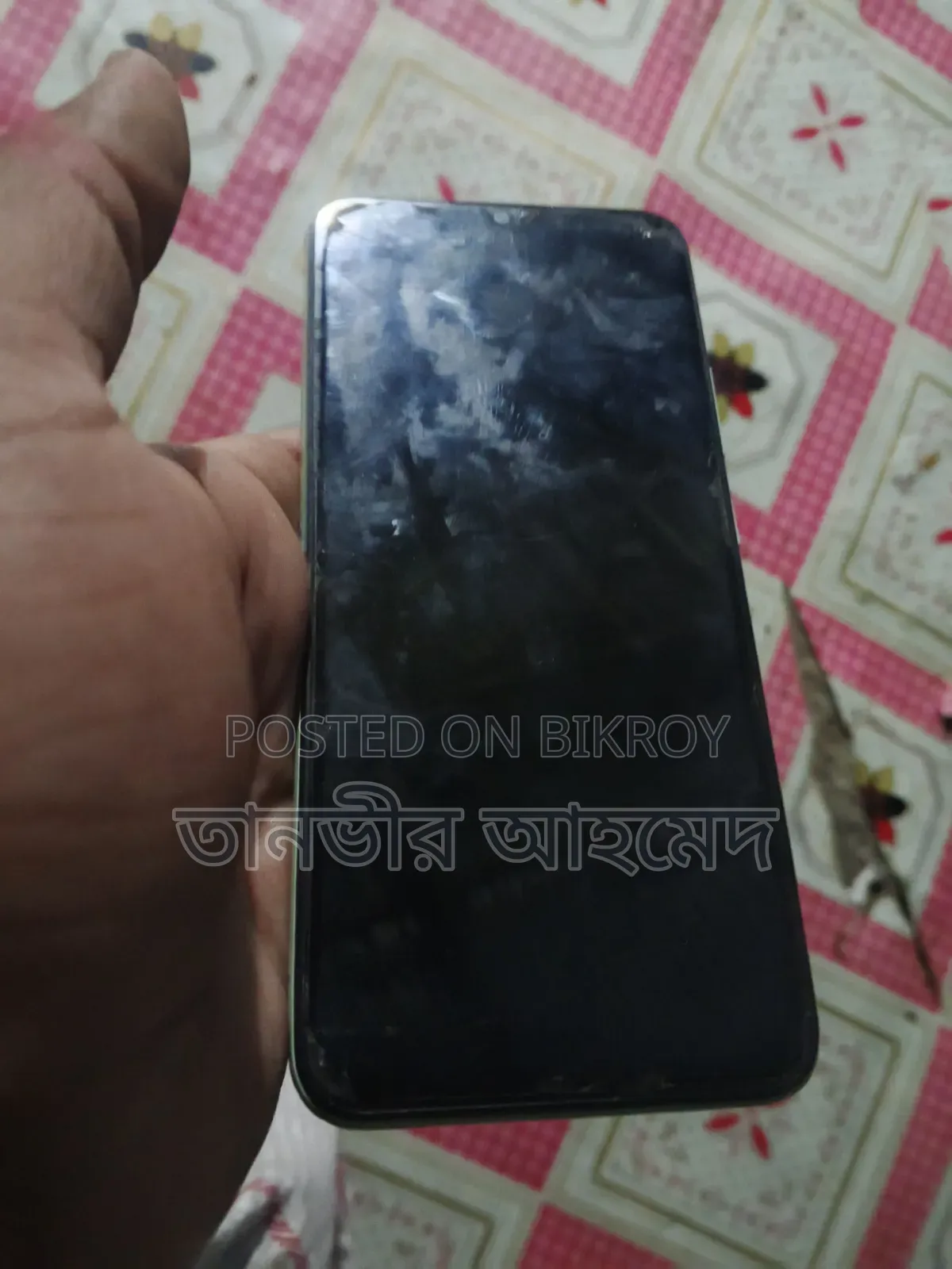 Realme Narzo 50i 64 GB Orange