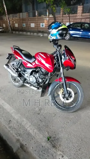 Bajaj Pulsar 150 2018 Red