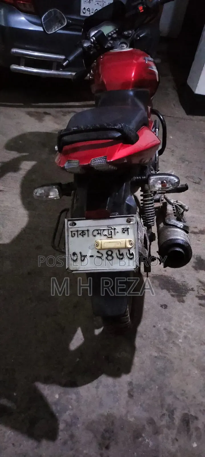 Bajaj Pulsar 150 2018 Red