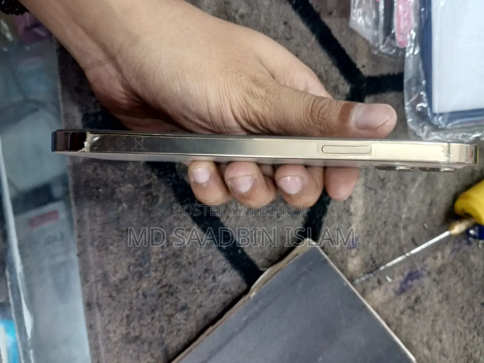 অ্যাপল আইফোন ১২ প্রো ম্যাক্স ১২৮ জিবি গোল্ড