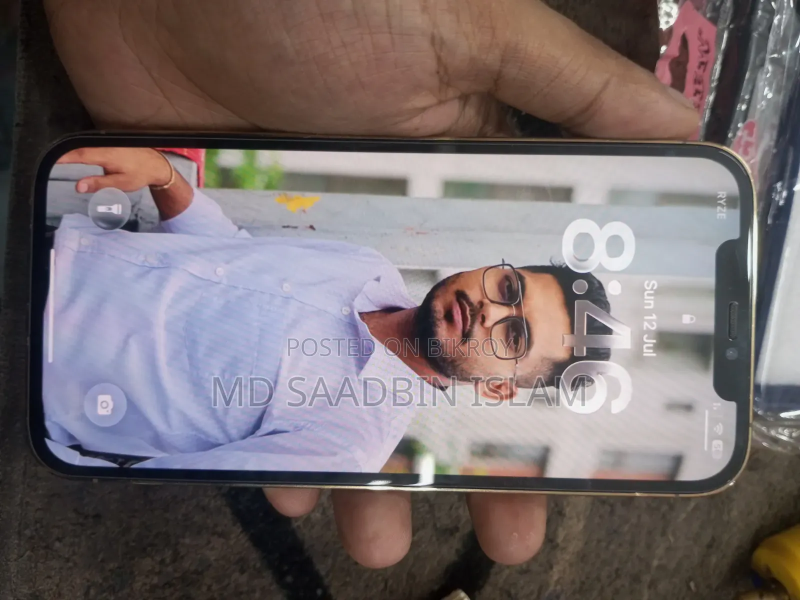 অ্যাপল আইফোন ১২ প্রো ম্যাক্স ১২৮ জিবি গোল্ড