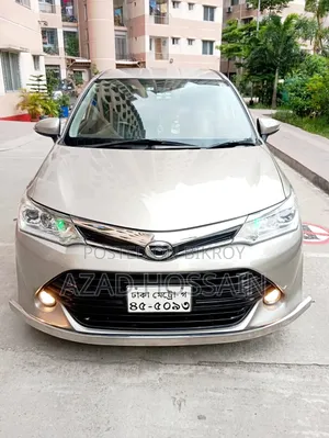 Toyota Axio 1.5 G 2WD 2015 Beige
