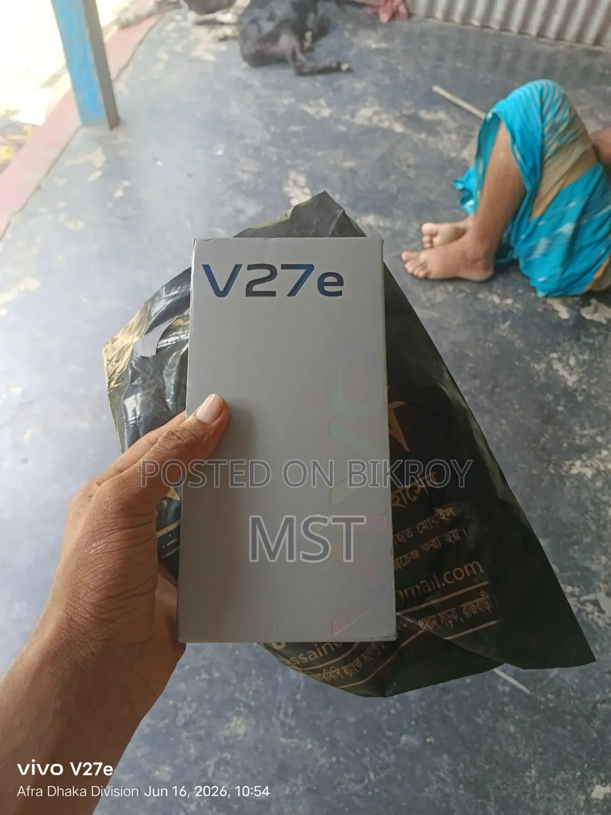 ভিভো ভি২৭ই ২৫৬ জিবি ব্ল্যাক