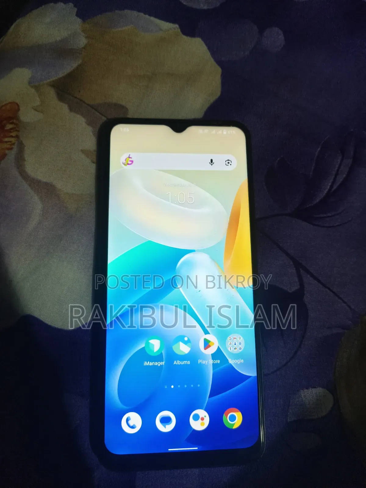 ভিভো ওয়াই১৬ ৬৪ জিবি কালো