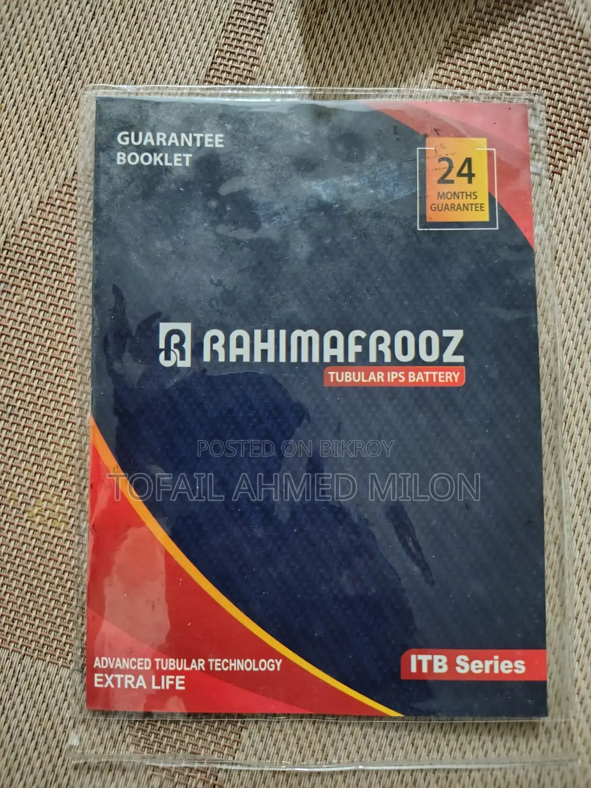 লুমিনাস অপ্টিমাস ৩৮০০+ সাথে ৩টি রহিমআফরোজ ২০০এএইচ ১২ভি টিউবুলার ব্যাটারি