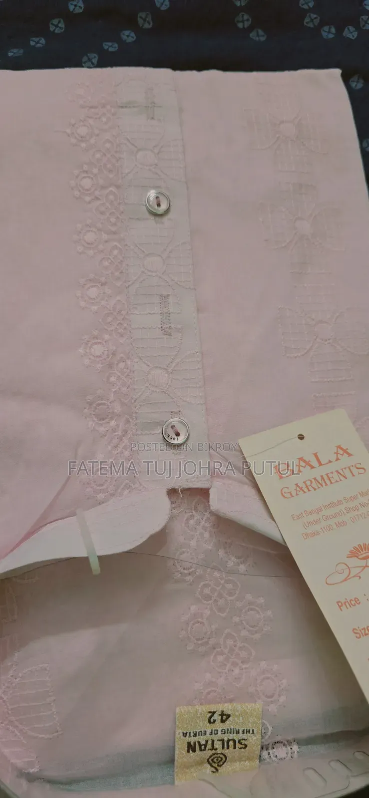 Indian Pure Cotton Panjabi Size 42