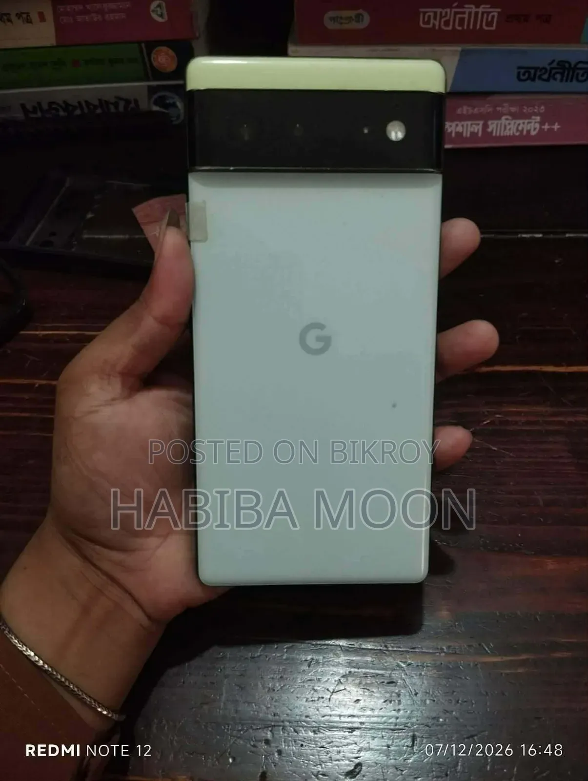 গুগল পিক্সেল ৬এ ১২৮ জিবি রোজ গোল্ড