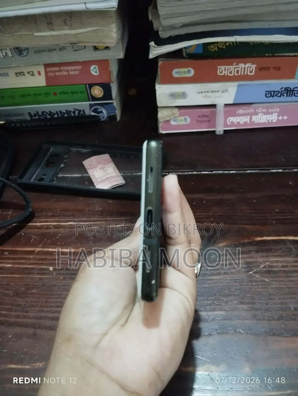 গুগল পিক্সেল ৬এ ১২৮ জিবি রোজ গোল্ড