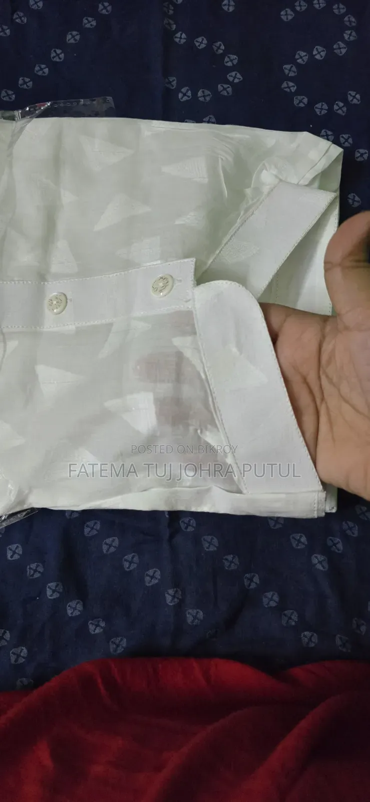 কটন পাঞ্জাবি ৪২ সাইজ