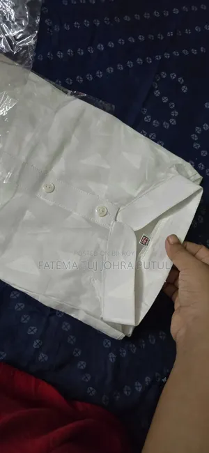 কটন পাঞ্জাবি ৪২ সাইজ