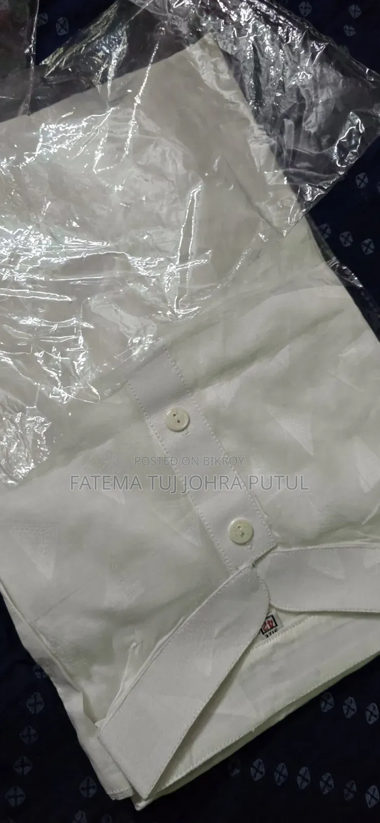 কটন পাঞ্জাবি ৪২ সাইজ