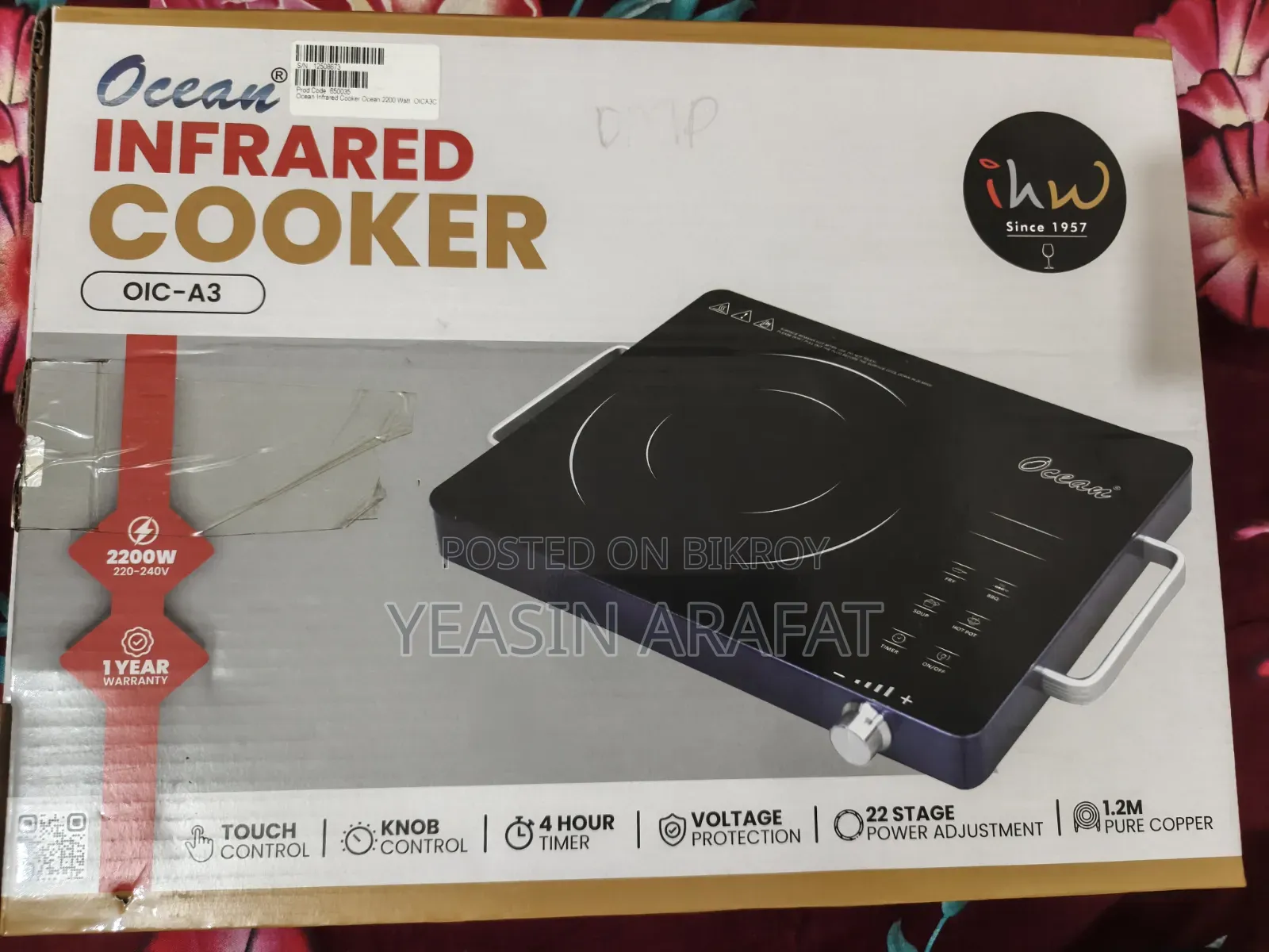 Ocean Infrared Cooker