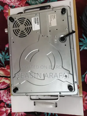 Ocean Infrared Cooker