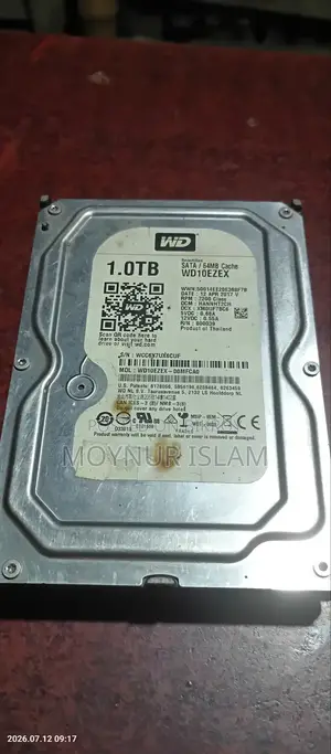 হার্ডডিস্ক