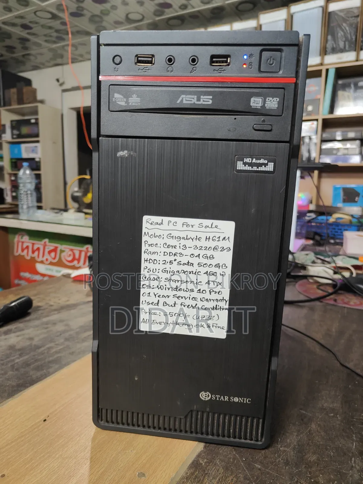 Desktop Computer Gigabyte 4GB Intel Core I3 HDD 500GB