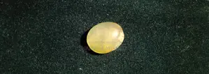 Yellow Agate Gemstone