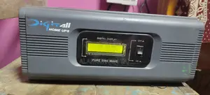 হোম আইপিএস ১০০০ ওয়াট ১২০০ ভিএ