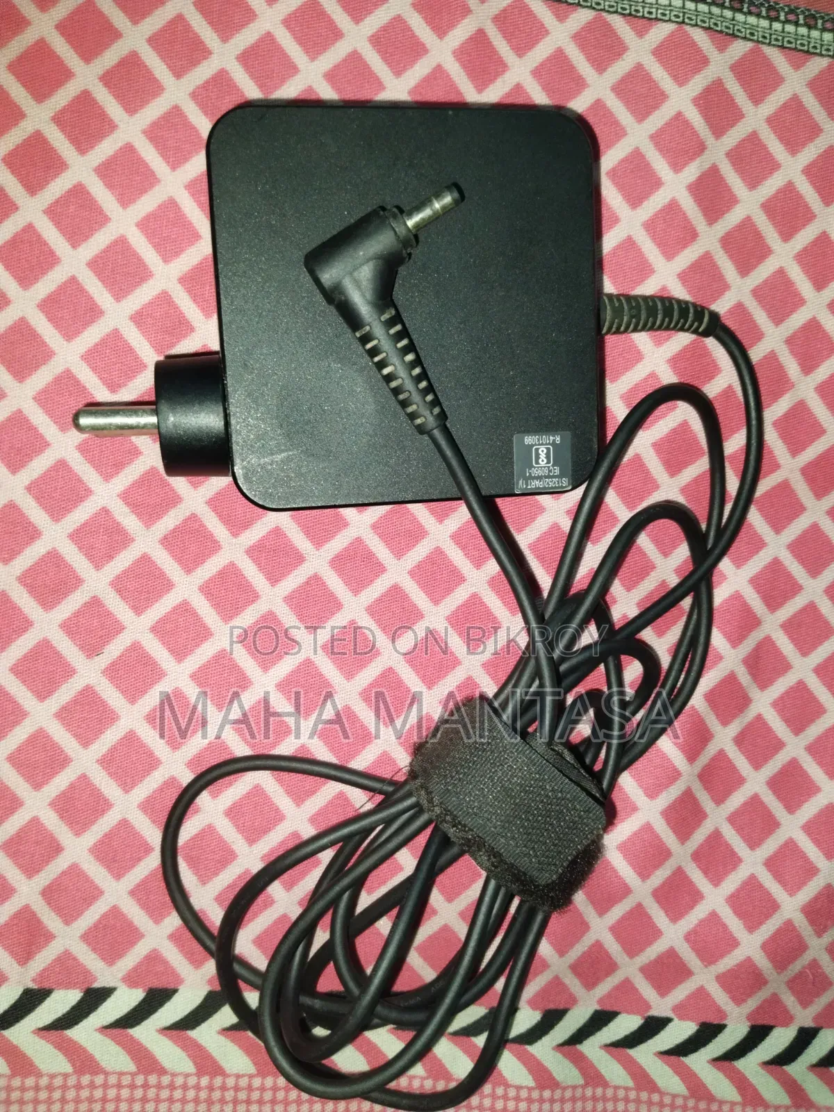 Lenovo Ideapad 310 Model Laptop Original 65 Watts Charger