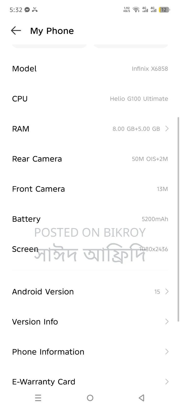 Infinix Note 50 4G 256 GB Black
