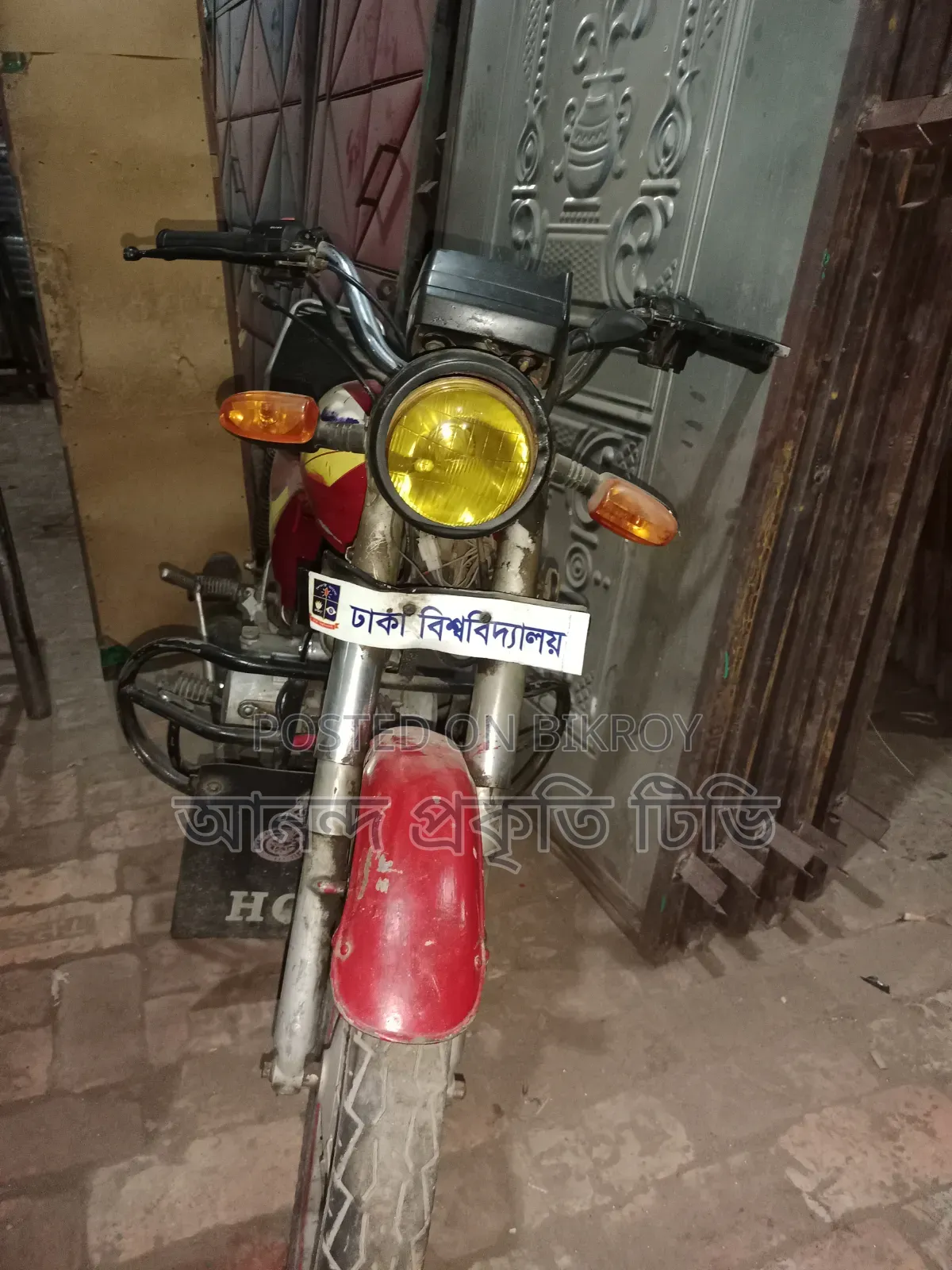 Hero Dawn 100 2000 Red