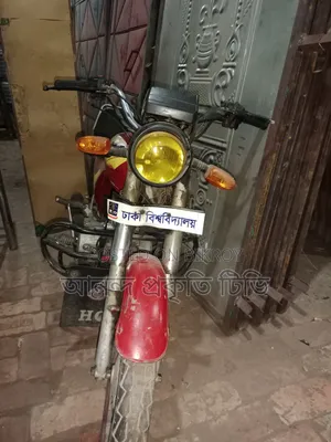 Hero Dawn 100 2000 Red
